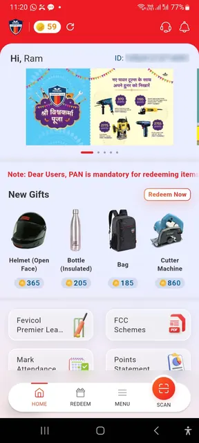 FCC – Fevicol Champions Club screenshot 3