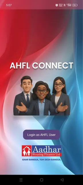 AHFL Connect screenshot 1