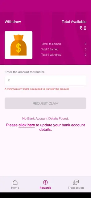 Indigo Shop Manager screenshot 4