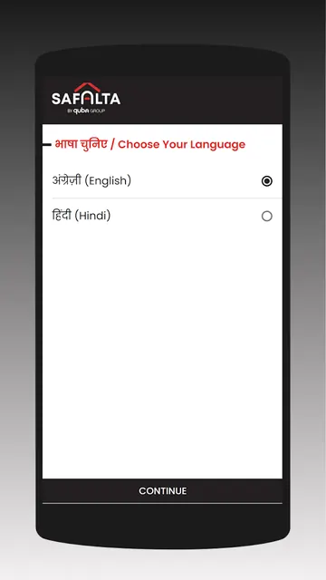 Safalta By Quba Group screenshot 1