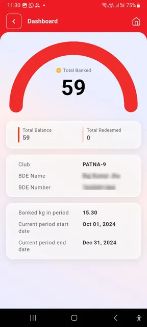 FCC – Fevicol Champions Club screenshot 5