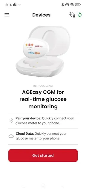 Antara CGM screenshot 3