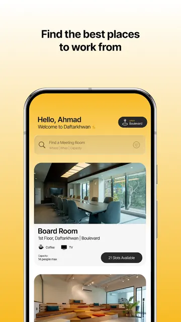 Daftarkhwan screenshot 2