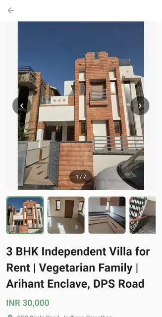 OneCallDeal screenshot 4