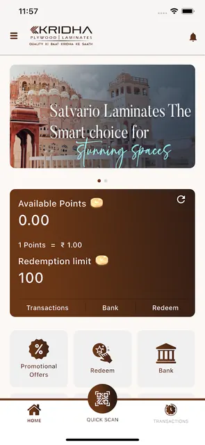 Kridha Saarthi screenshot 3