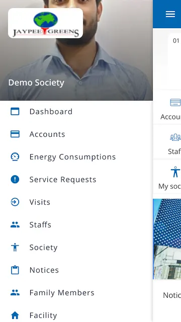 Jaypee Helpdesk screenshot 3