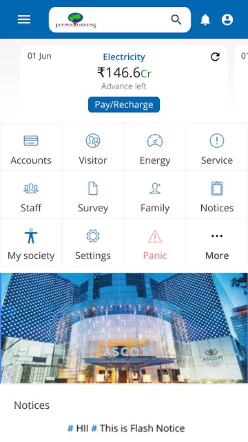 Jaypee Helpdesk screenshot 1