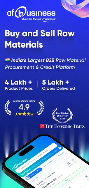 OFB: B2B Raw Materials Prices screenshot 1