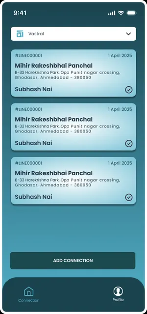HouseConnection by P.Das infra screenshot 2