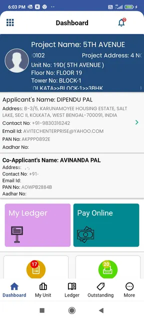 MERLIN PARIVAAR screenshot 4