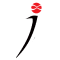 Infinity Devcon logo