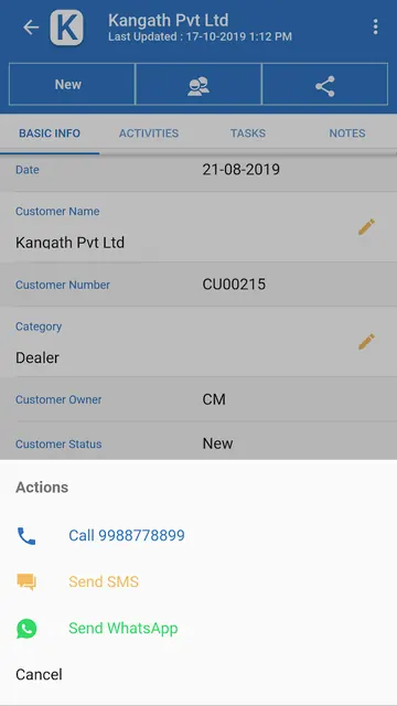 Maple CRM screenshot 4