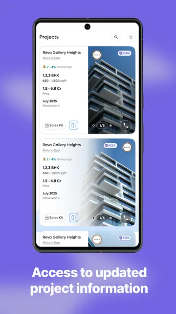 Tranzac screenshot 1