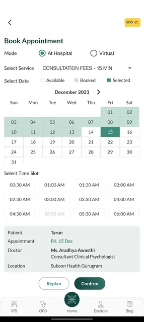 Sukoon Health screenshot 5