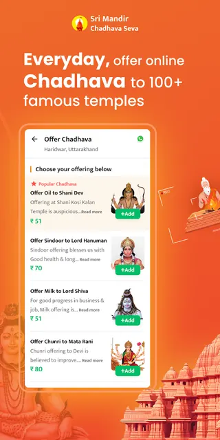 Sri Mandir - Daily Praying App screenshot 3