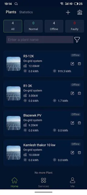 SUNSATHI SOLAR screenshot 1