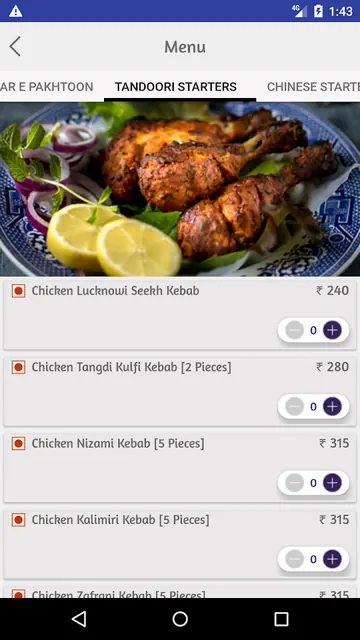 Persian Darbar Restaurent screenshot 6