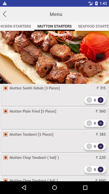 Persian Darbar Restaurent screenshot 5