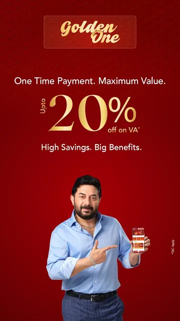Smart Gold by AVR Swarnamahal screenshot 6