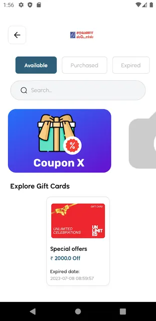 Super Saravana Stores screenshot 5