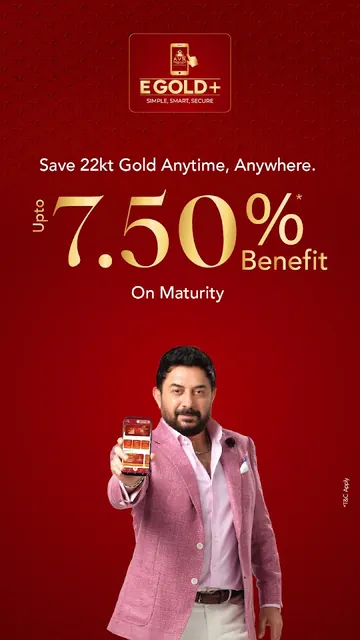 Smart Gold by AVR Swarnamahal screenshot 4