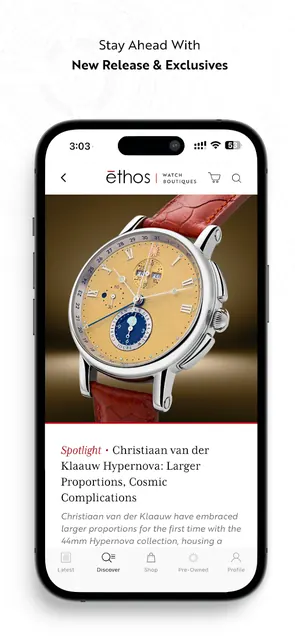 Ethos Watches screenshot 2