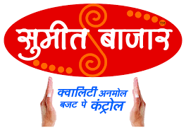 Sumeet Bazaar logo