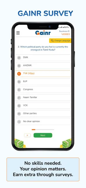 Gainr: Earn Extra Every Day screenshot 3