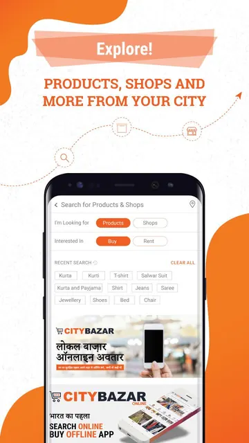 CityBazarOnline screenshot 2