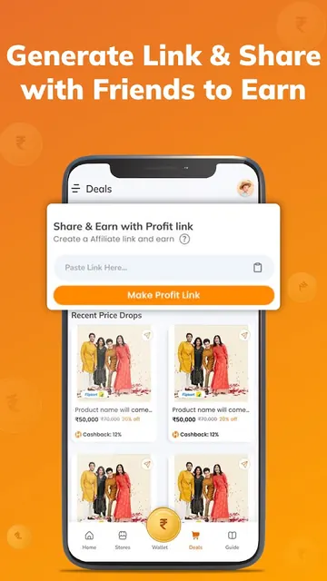 Hyyzo | Cashback & Rewards screenshot 5