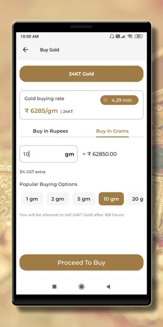 Purshottam's screenshot 3