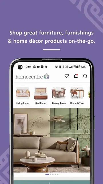 Home Centre India screenshot 1