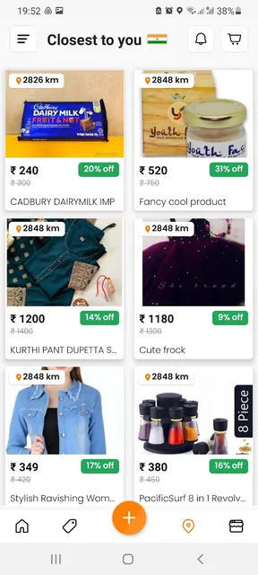q-discounts screenshot 6
