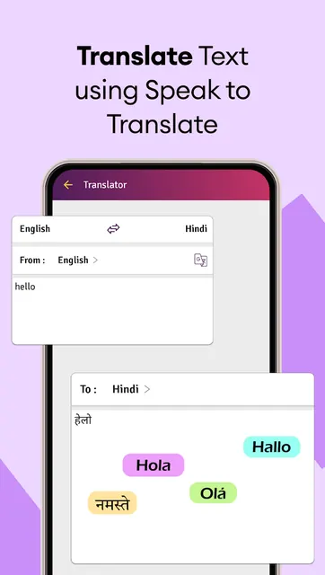 Hindi English Translator screenshot 3