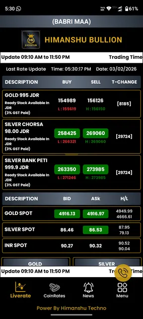 Himanshu Bullion screenshot 2