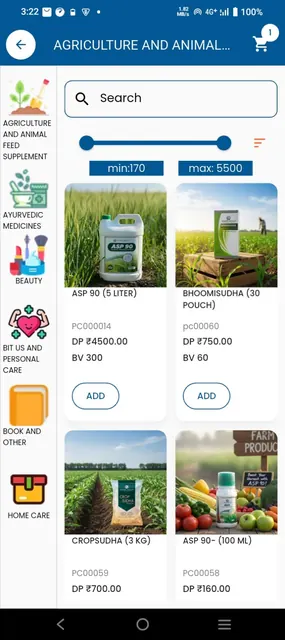 ADD-SHOP screenshot 4