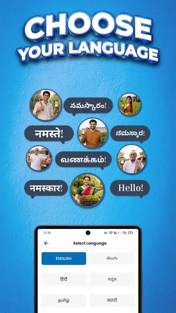 AgriBegri - Kisan App screenshot 3