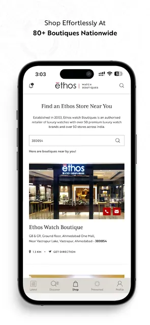 Ethos Watches screenshot 6