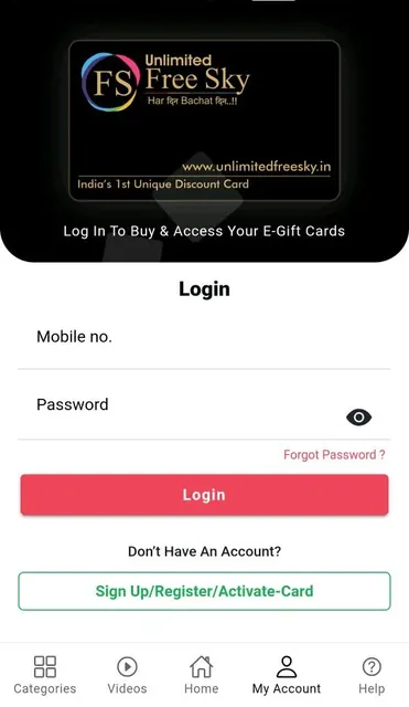 Unlimited Freesky : Har Din Ba screenshot 5