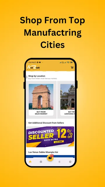 Aseztak Wholesale: Buy in Bulk screenshot 2