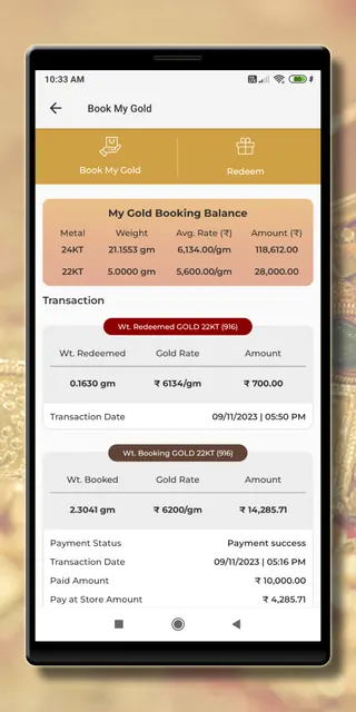 Dhirsons Jewellers screenshot 4