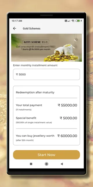 Dhirsons Jewellers screenshot 2