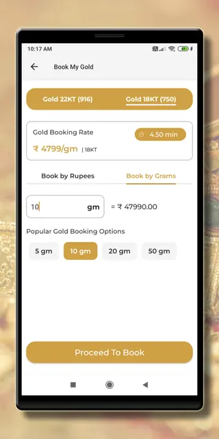 Dhirsons Jewellers screenshot 5