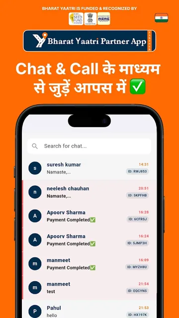 Bharat Yaatri Partner screenshot 4