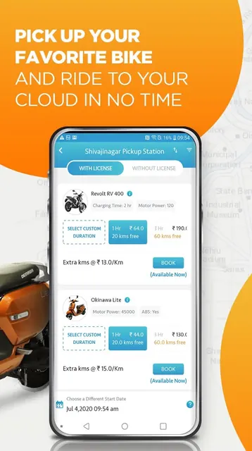 SHRIDE - Electric Bike Rentals screenshot 3