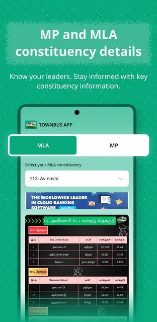 Townbus App screenshot 3