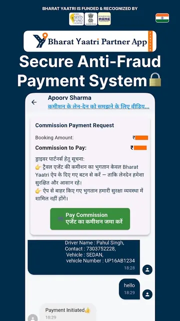 Bharat Yaatri Partner screenshot 3