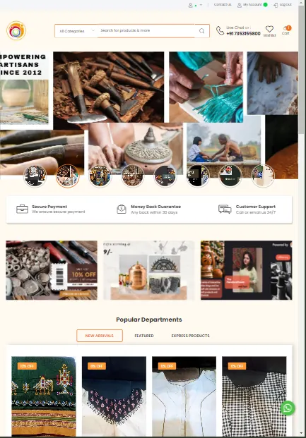 Uthhan crafts shopping screenshot 3