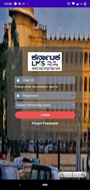 Karnataka LMS - Faculty screenshot 1