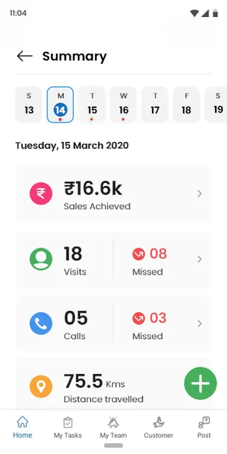 Happisales screenshot 6